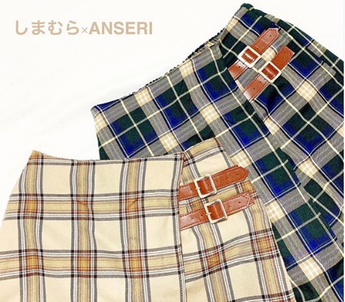 しまむら 期待大の新ブランド Anseri パンツが可愛すぎ Beautyまとめ わたしアップデート系ニュースサイト